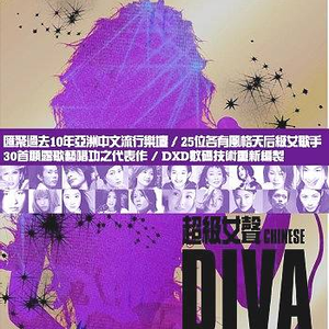 打屁股美女脱掉蕾丝
