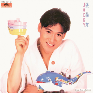 打屁股美女脱掉蕾丝
