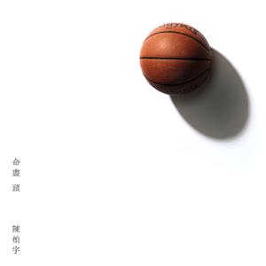 打屁股美女脱掉蕾丝
